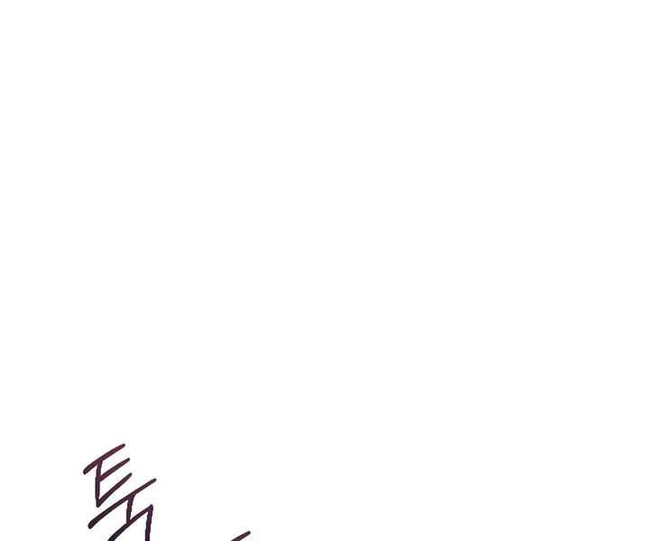 Bullshit [Temple Scan] - Chapter 32 manhwa