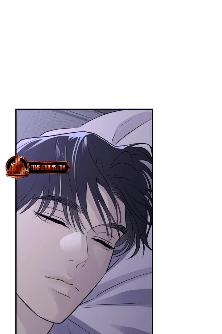 Bullshit [Temple Scan] - Chapter 32 manhwa