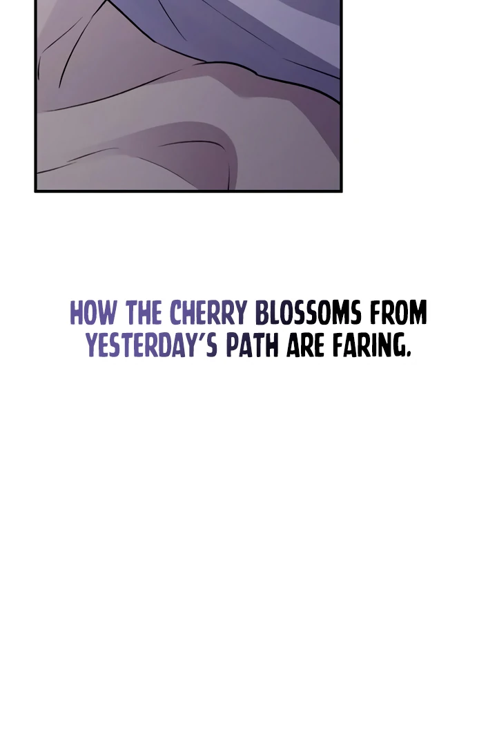Bullshit [Temple Scan] - Chapter 32 manhwa