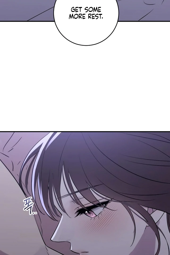 Bullshit [Temple Scan] - Chapter 32 manhwa