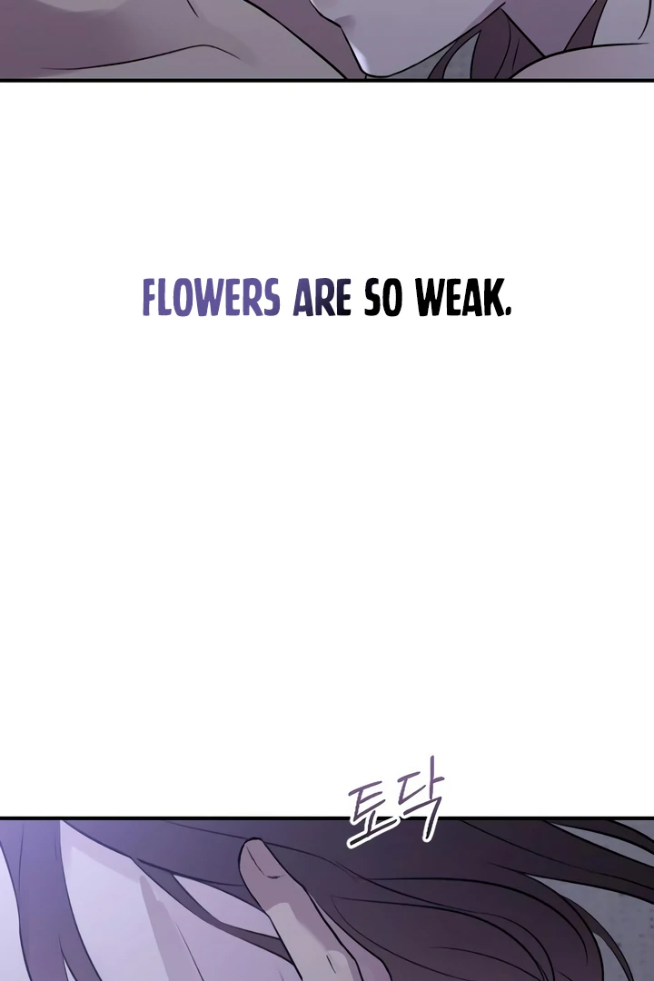 Bullshit [Temple Scan] - Chapter 32 manhwa