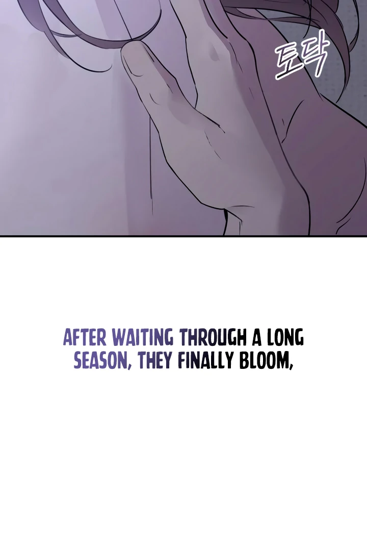 Bullshit [Temple Scan] - Chapter 32 manhwa
