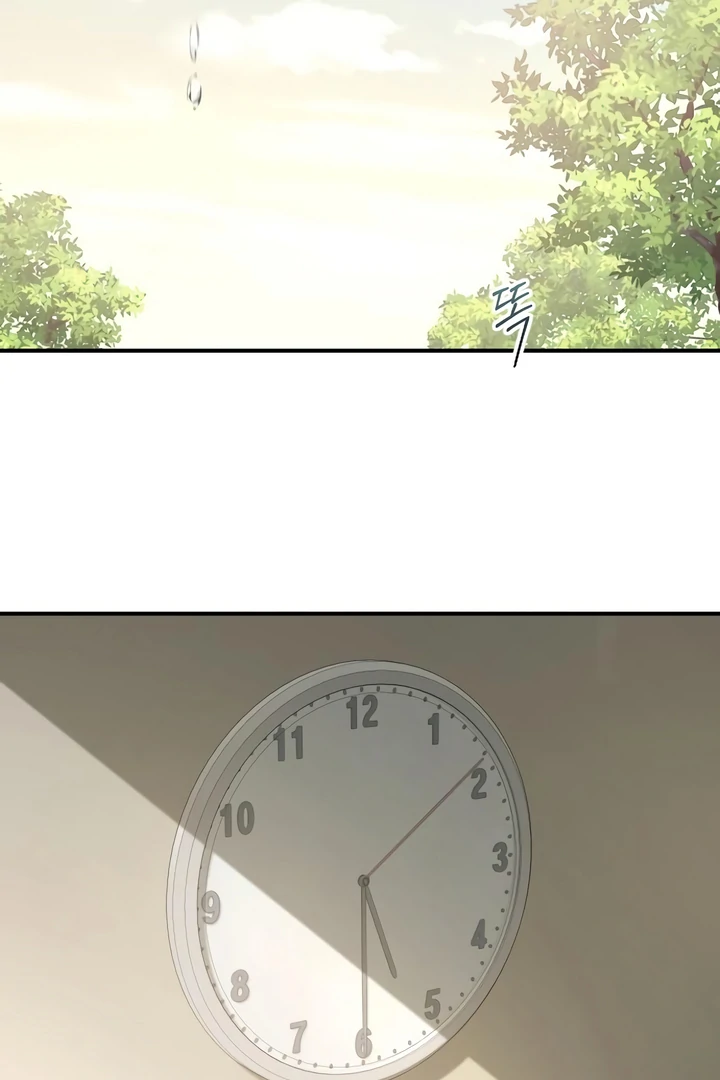 Bullshit [Temple Scan] - Chapter 32 manhwa