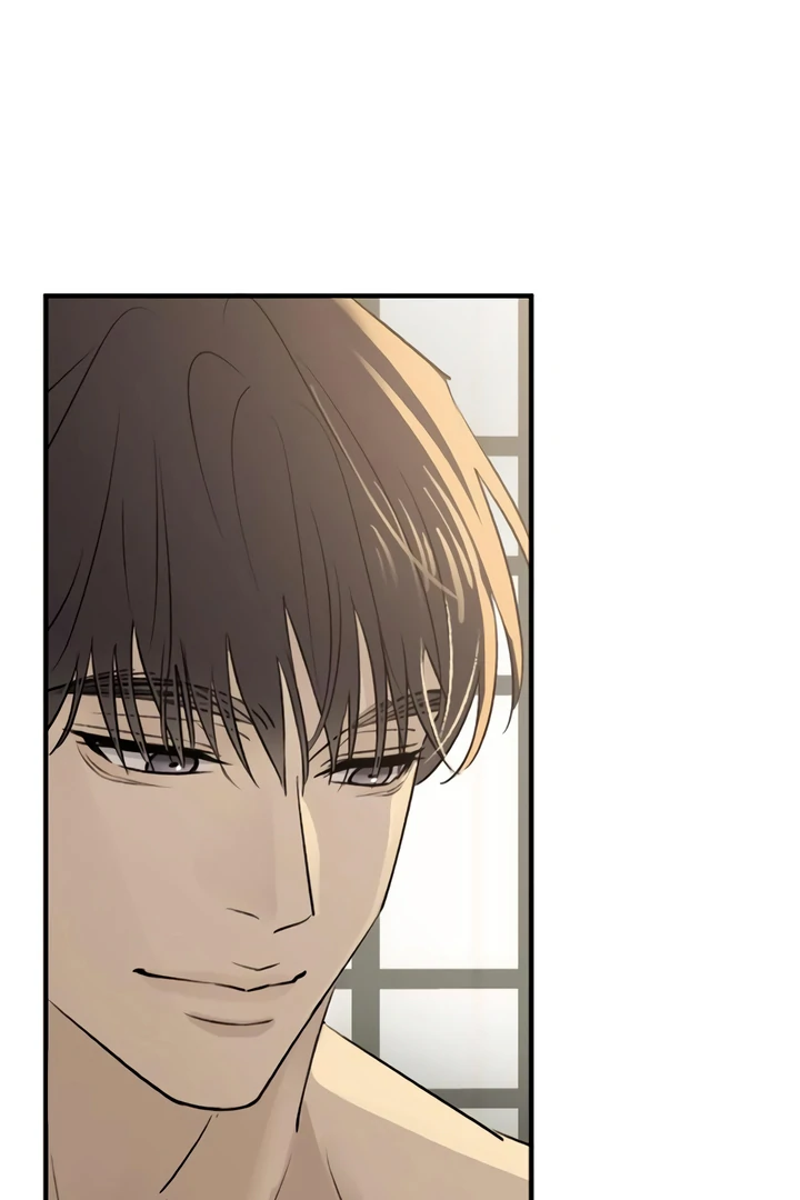 Bullshit [Temple Scan] - Chapter 32 manhwa