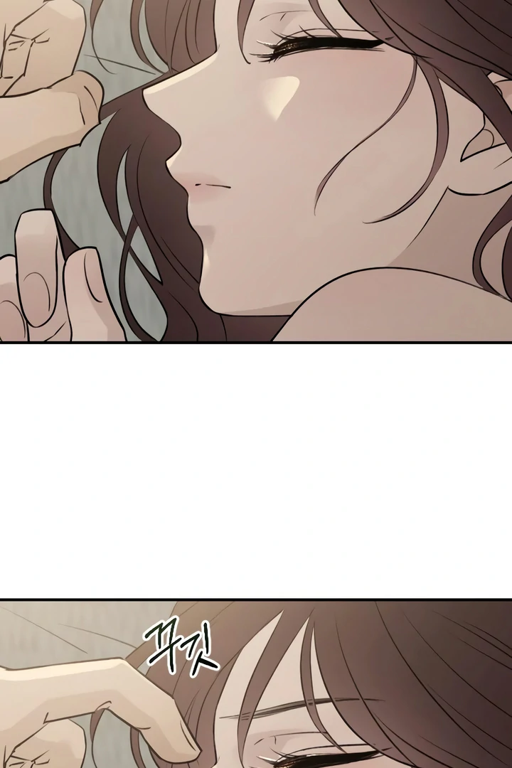 Bullshit [Temple Scan] - Chapter 32 manhwa