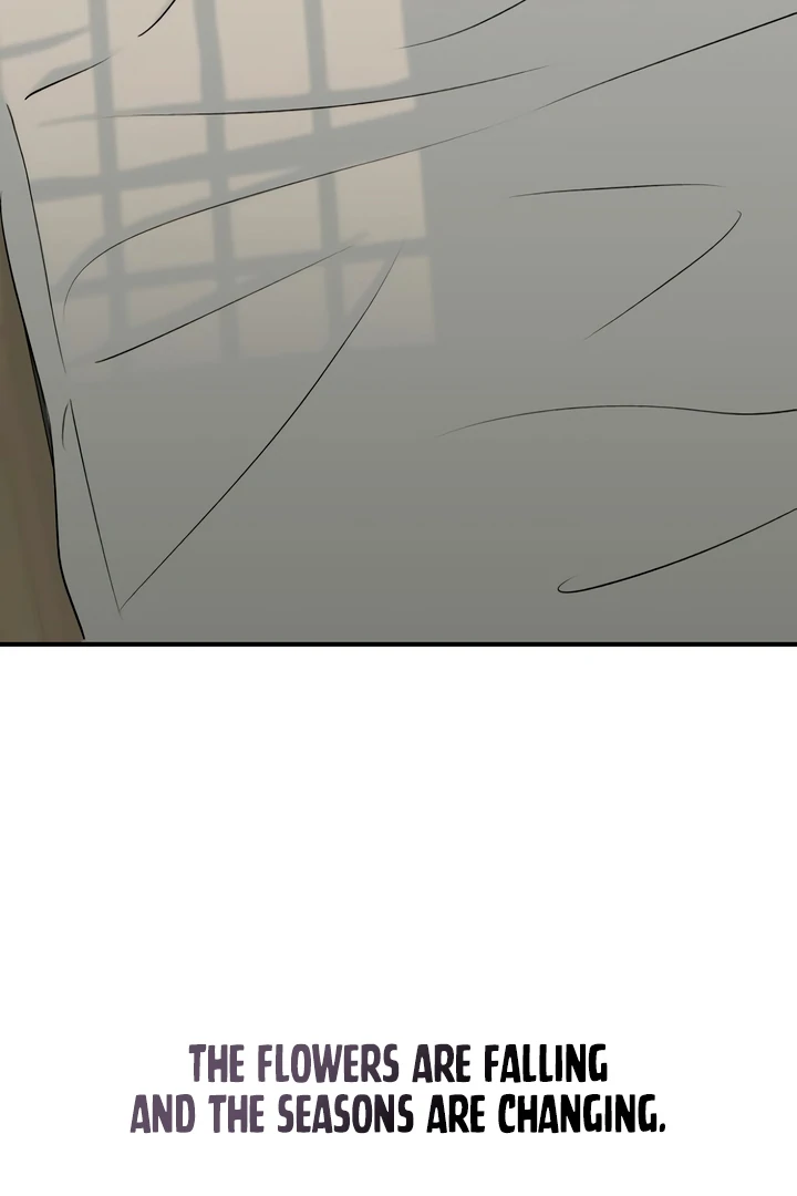 Bullshit [Temple Scan] - Chapter 32 manhwa