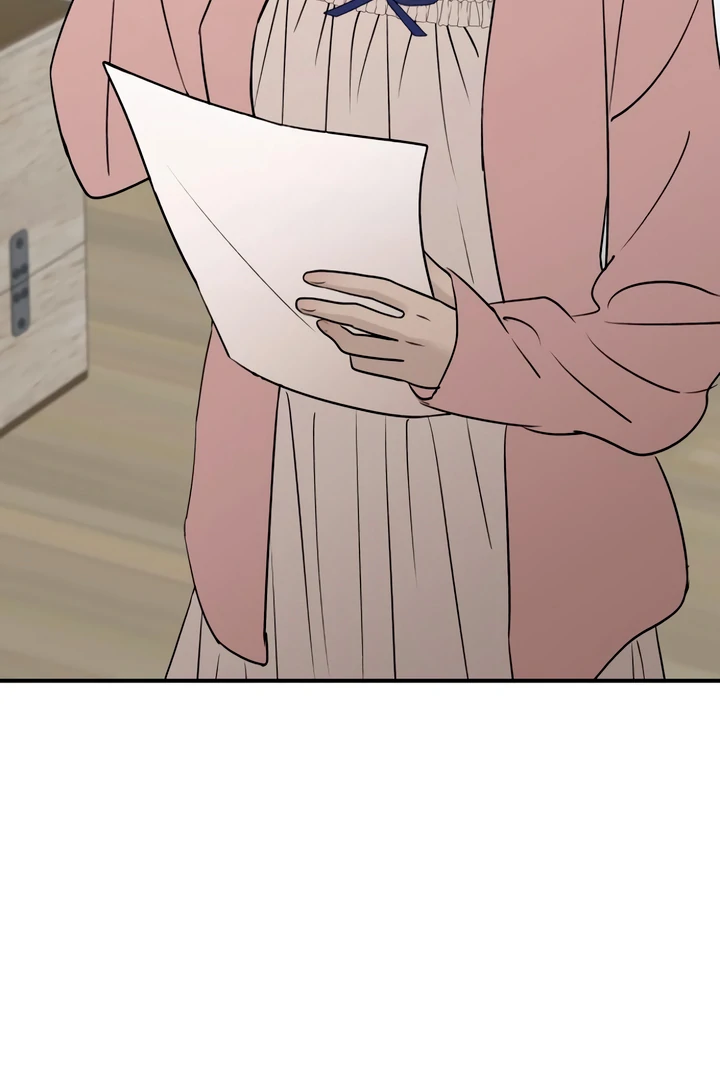 Bullshit [Temple Scan] - Chapter 32 manhwa