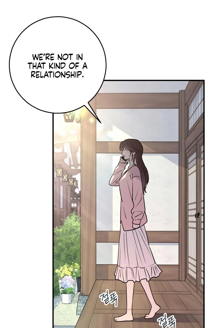 Bullshit [Temple Scan] - Chapter 33 manhwa