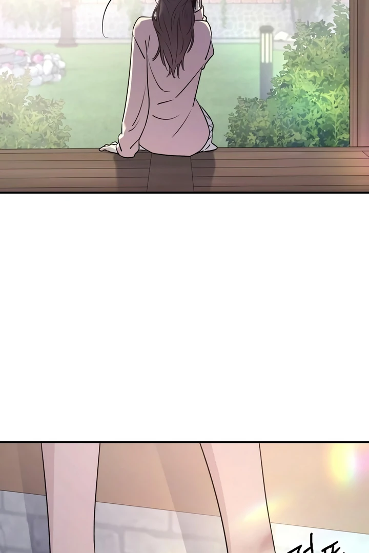 Bullshit [Temple Scan] - Chapter 33 manhwa