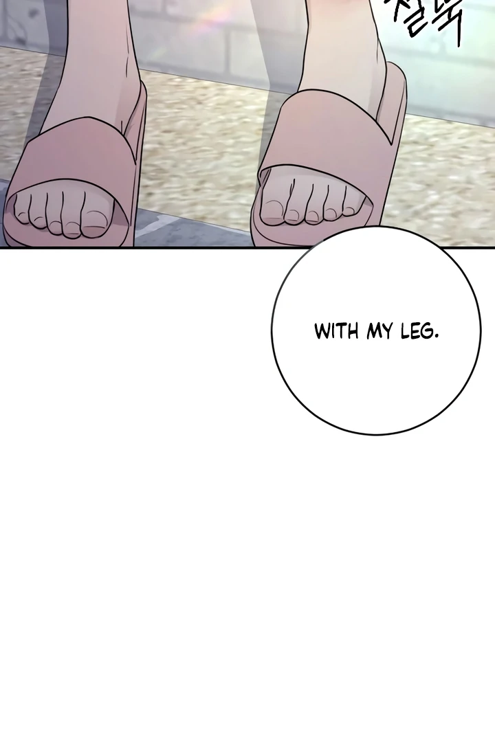 Bullshit [Temple Scan] - Chapter 33 manhwa
