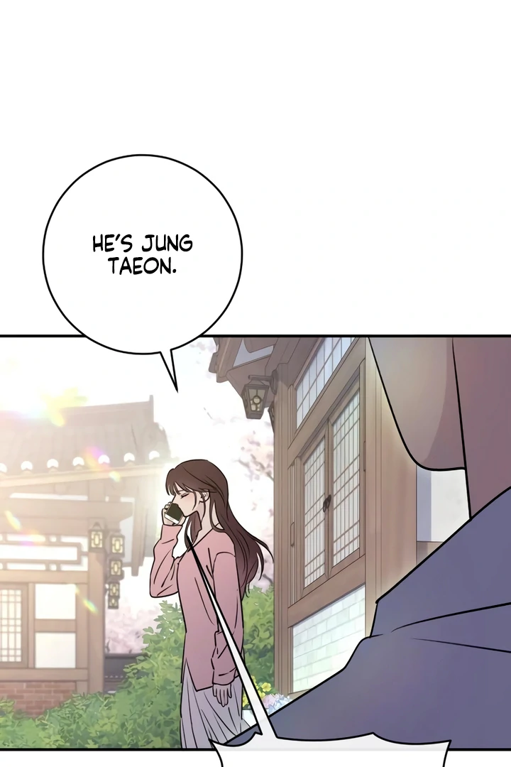 Bullshit [Temple Scan] - Chapter 33 manhwa