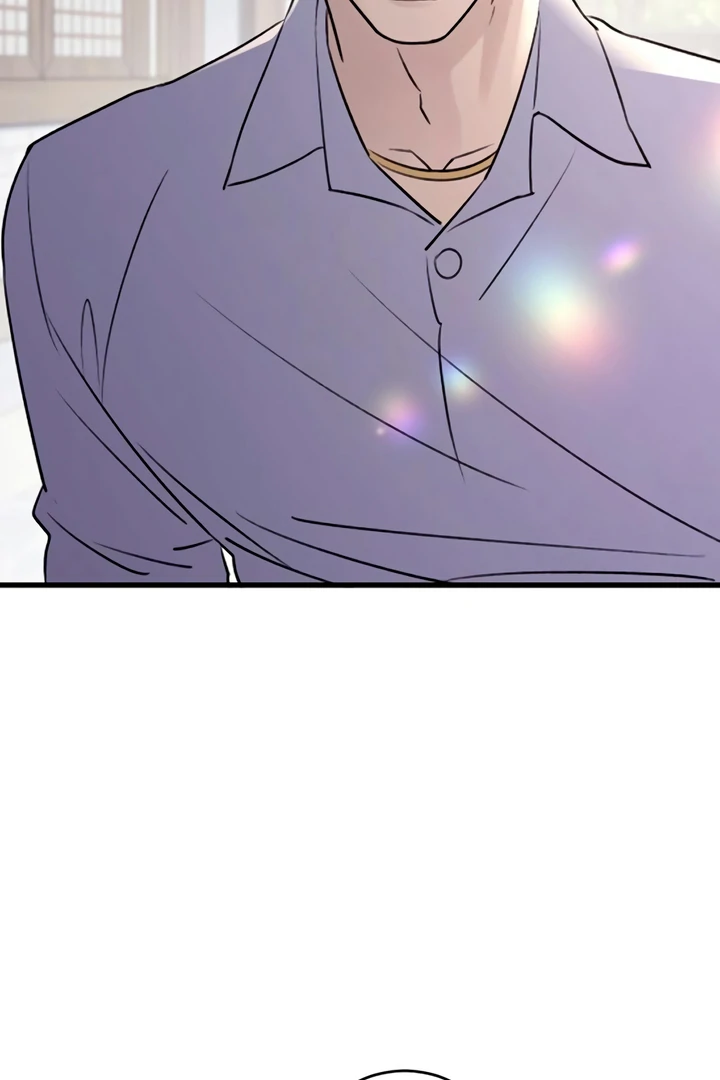 Bullshit [Temple Scan] - Chapter 33 manhwa