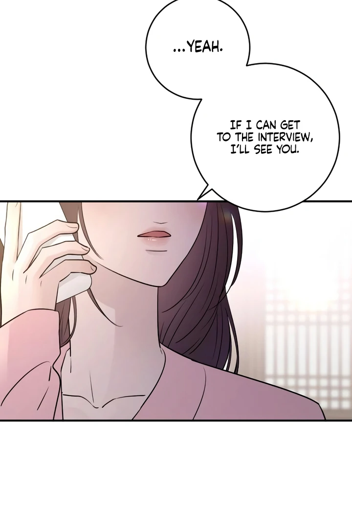 Bullshit [Temple Scan] - Chapter 33 manhwa