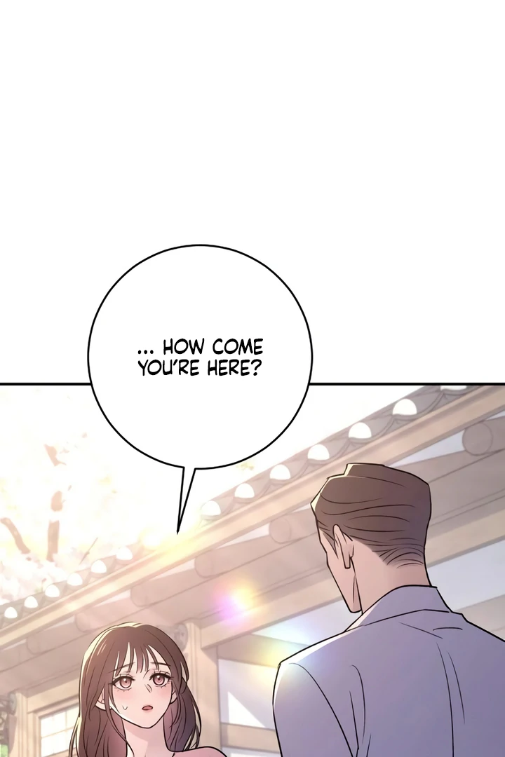Bullshit [Temple Scan] - Chapter 33 manhwa