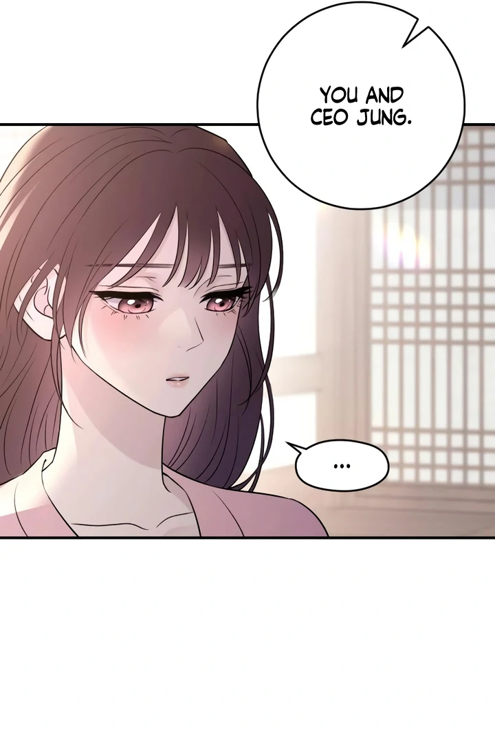 Bullshit [Temple Scan] - Chapter 33 manhwa