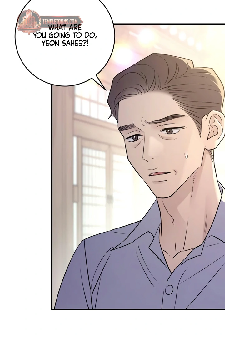 Bullshit [Temple Scan] - Chapter 33 manhwa
