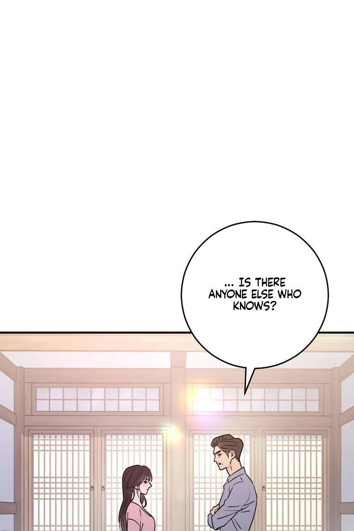 Bullshit [Temple Scan] - Chapter 33 manhwa