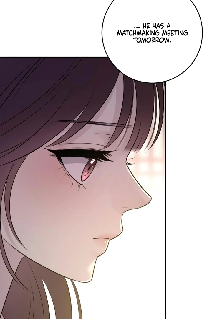 Bullshit [Temple Scan] - Chapter 33 manhwa