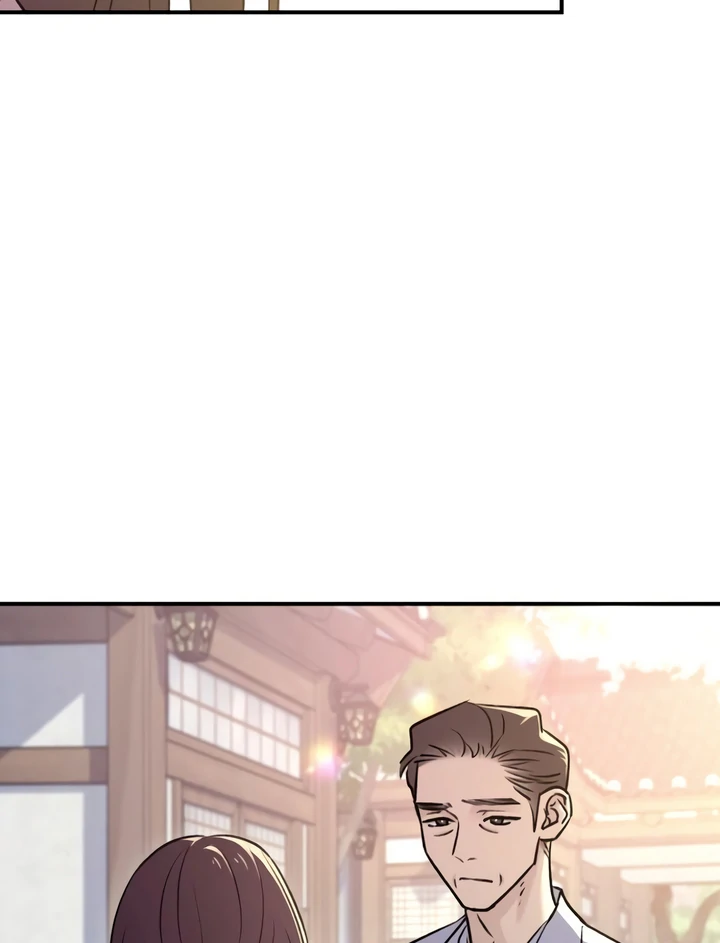 Bullshit [Temple Scan] - Chapter 33 manhwa