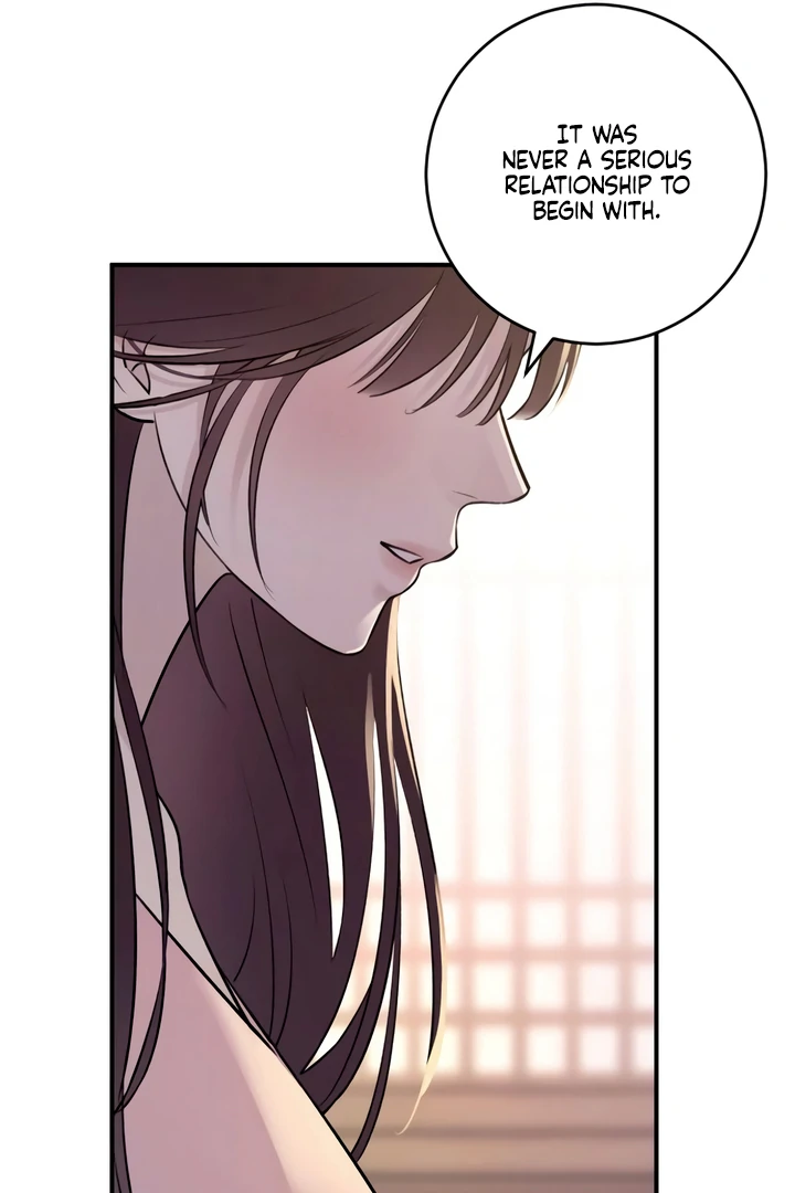 Bullshit [Temple Scan] - Chapter 33 manhwa