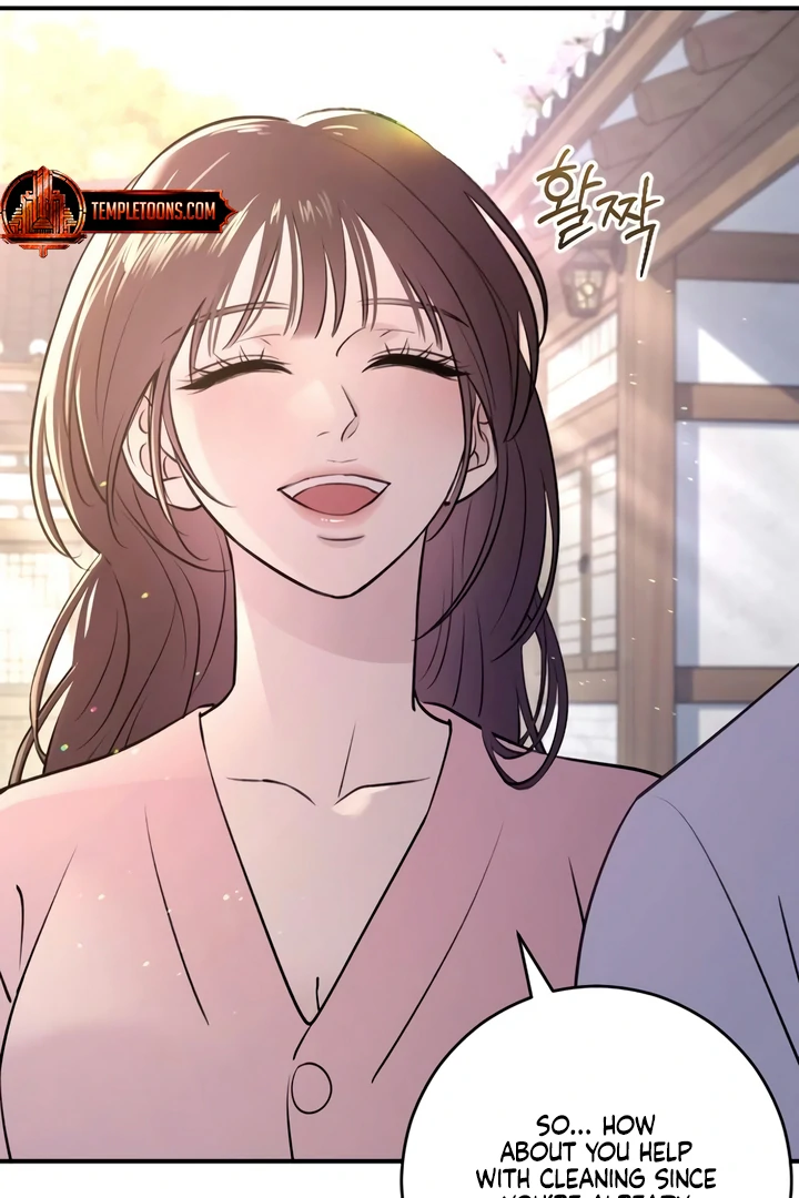 Bullshit [Temple Scan] - Chapter 33 manhwa