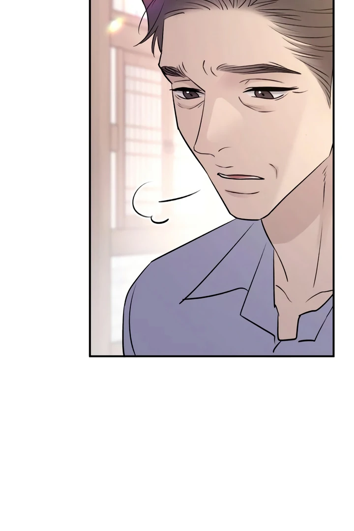 Bullshit [Temple Scan] - Chapter 33 manhwa
