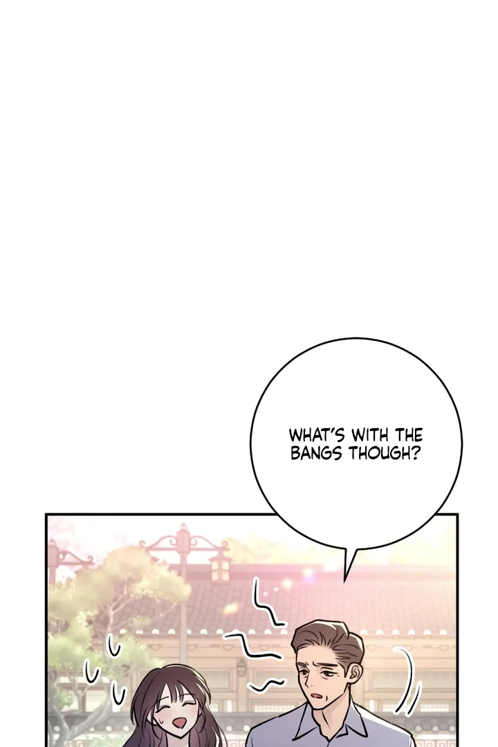 Bullshit [Temple Scan] - Chapter 33 manhwa