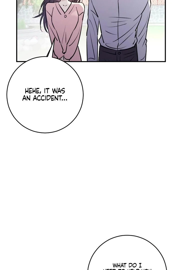 Bullshit [Temple Scan] - Chapter 33 manhwa