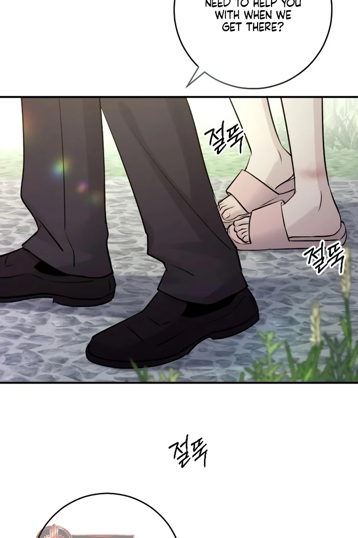 Bullshit [Temple Scan] - Chapter 33 manhwa