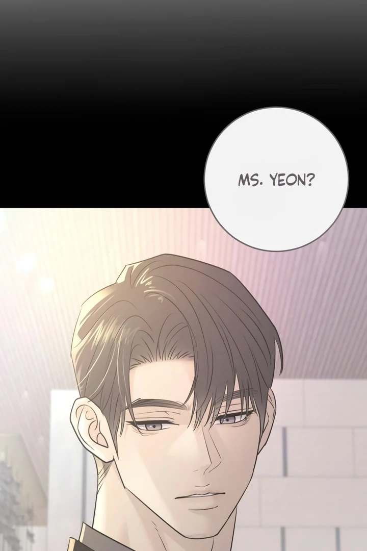 Bullshit [Temple Scan] - Chapter 33 manhwa