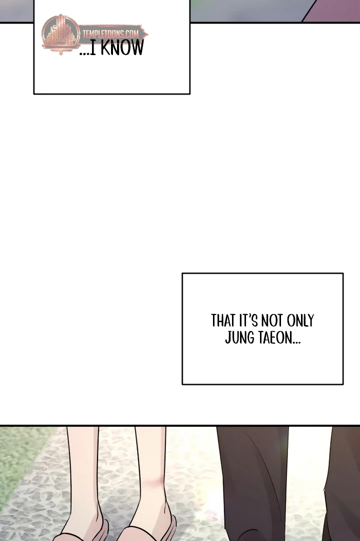 Bullshit [Temple Scan] - Chapter 33 manhwa