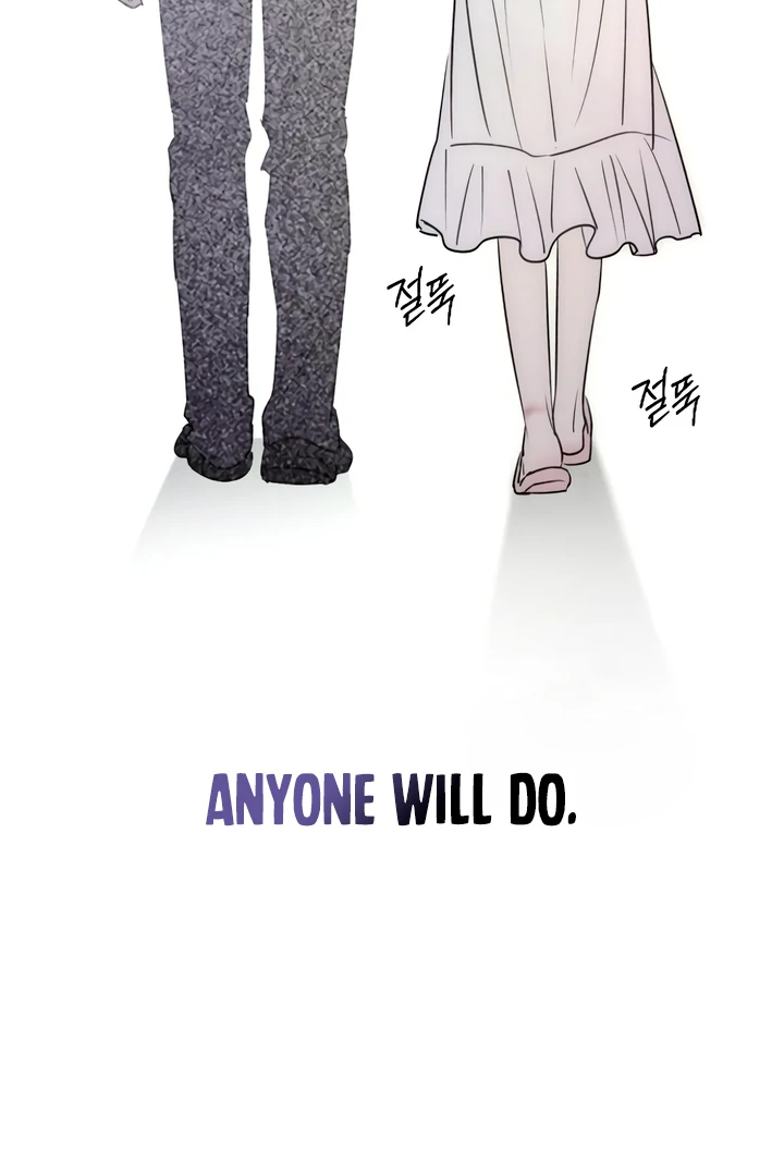 Bullshit [Temple Scan] - Chapter 33 manhwa