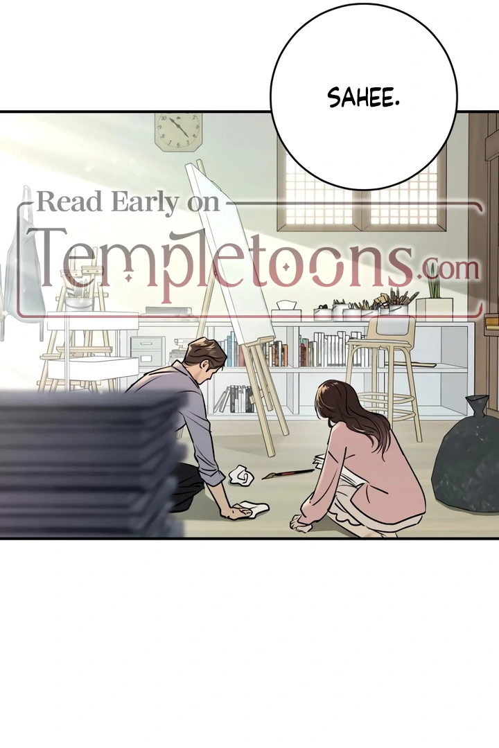 Bullshit [Temple Scan] - Chapter 33 manhwa