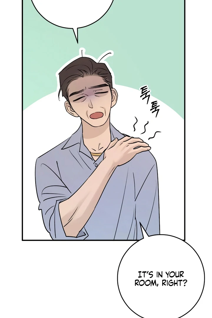 Bullshit [Temple Scan] - Chapter 33 manhwa