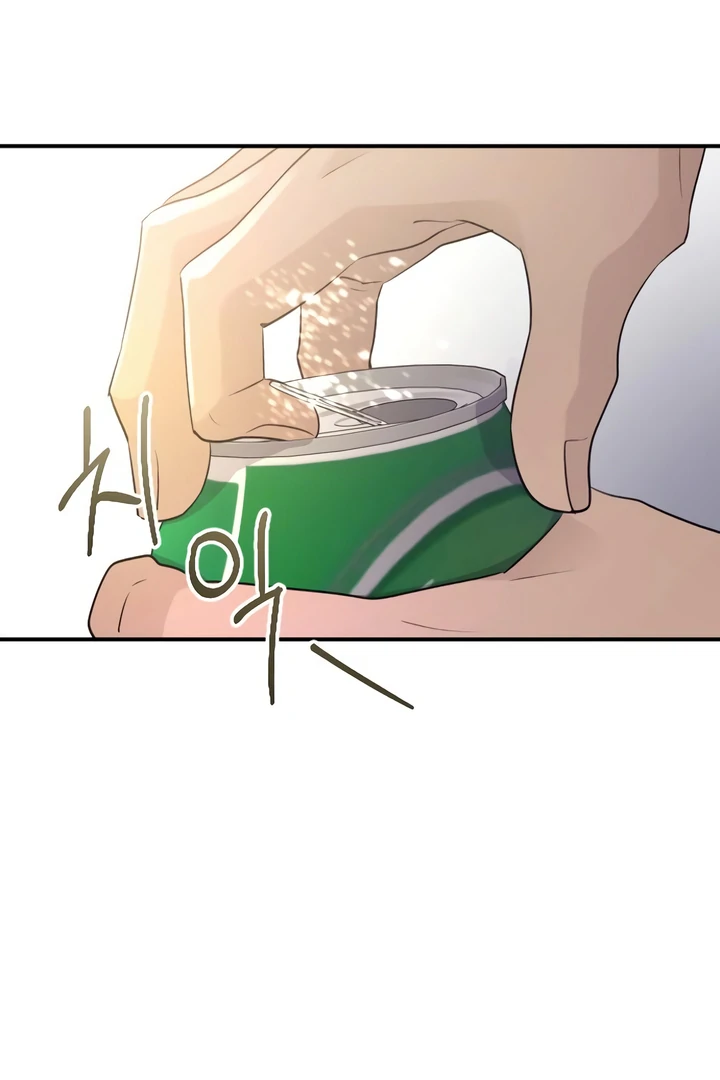 Bullshit [Temple Scan] - Chapter 33 manhwa
