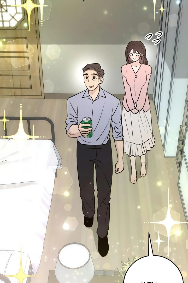 Bullshit [Temple Scan] - Chapter 33 manhwa