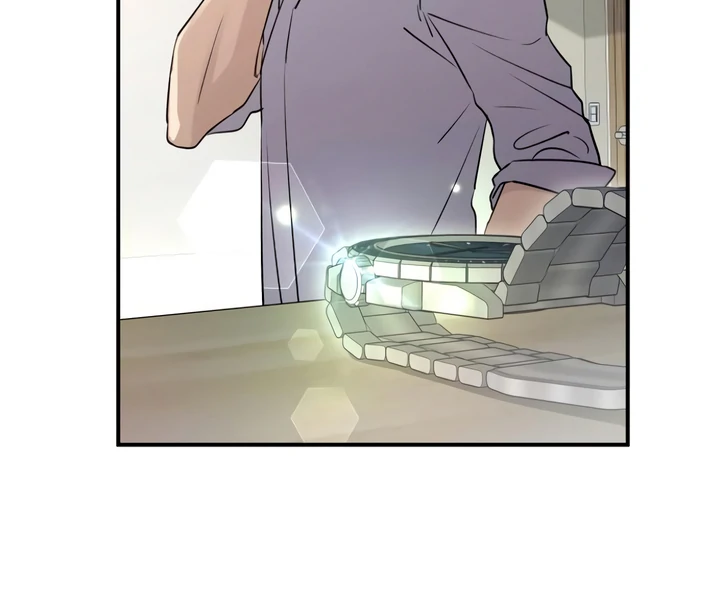 Bullshit [Temple Scan] - Chapter 33 manhwa