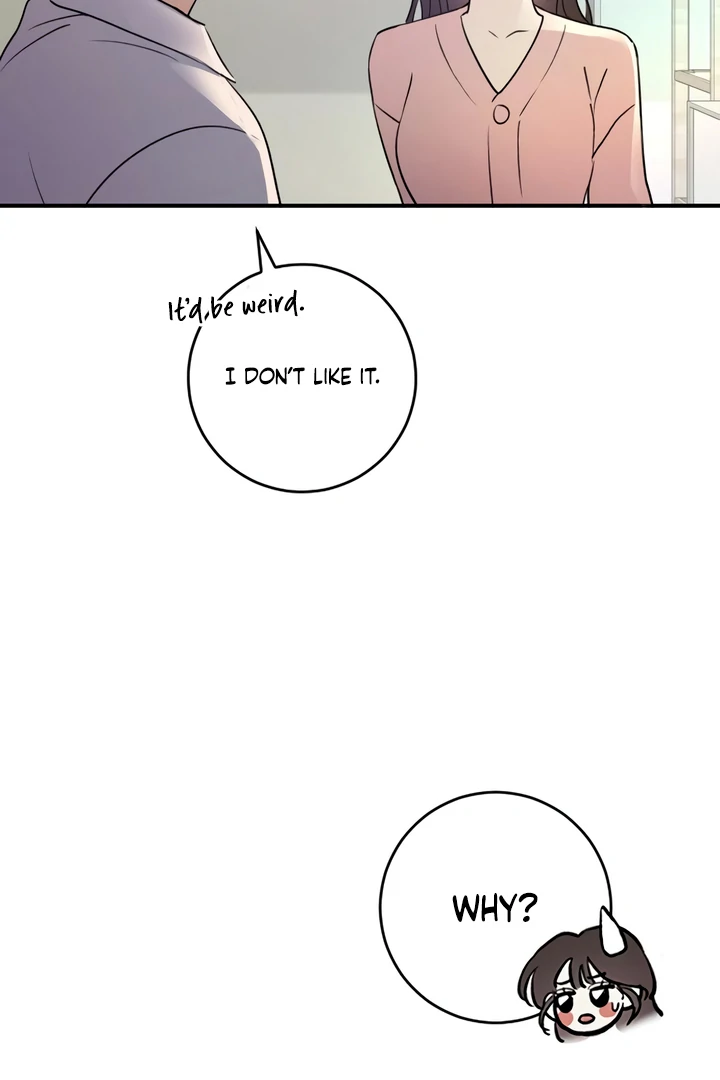 Bullshit [Temple Scan] - Chapter 33 manhwa