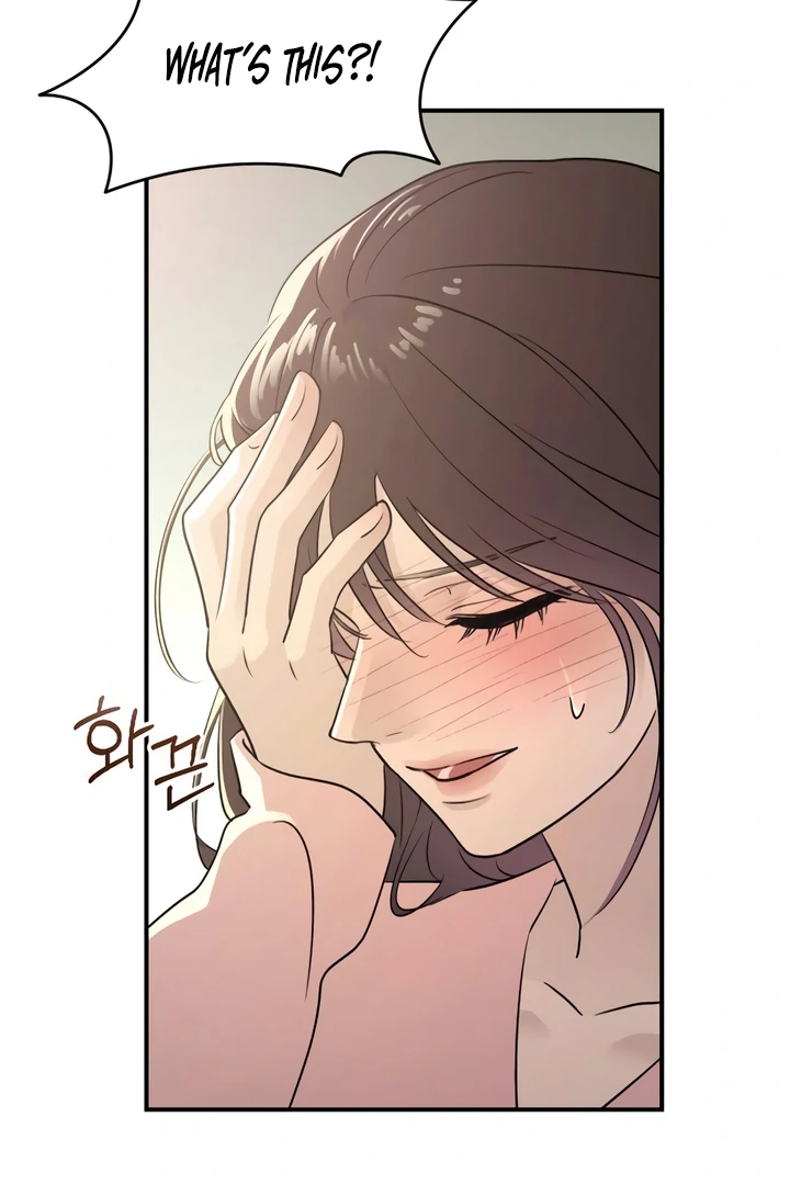 Bullshit [Temple Scan] - Chapter 33 manhwa