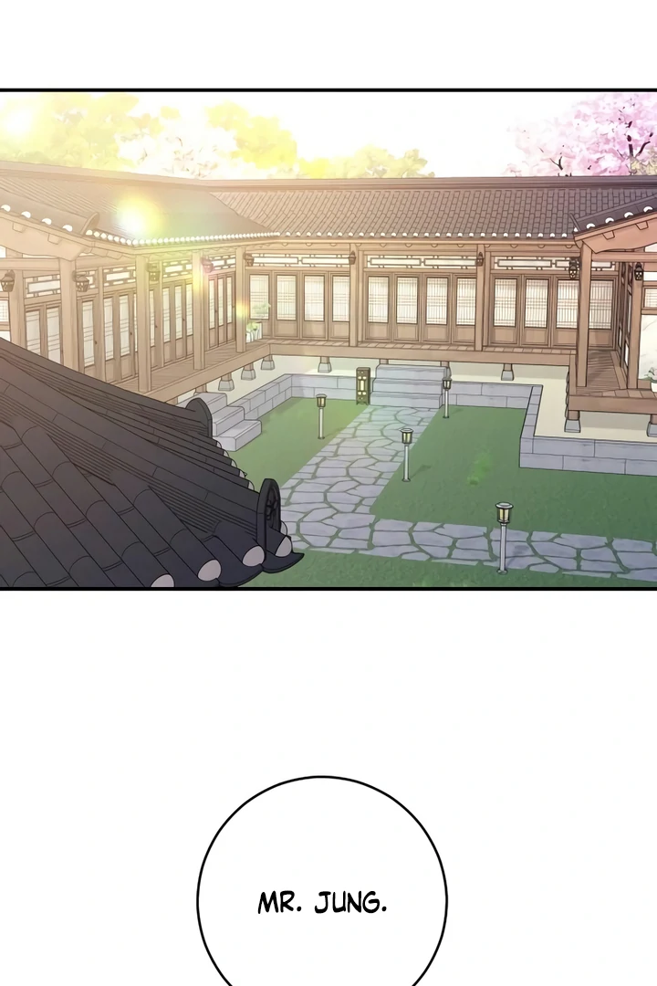 Bullshit [Temple Scan] - Chapter 33 manhwa
