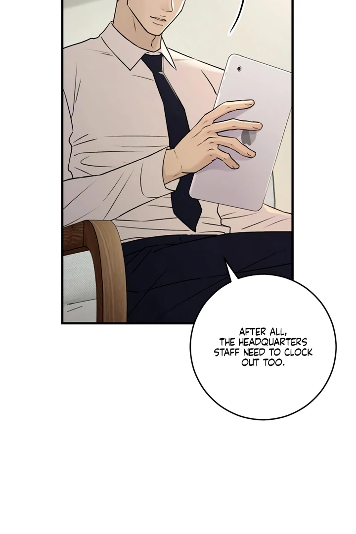 Bullshit [Temple Scan] - Chapter 33 manhwa