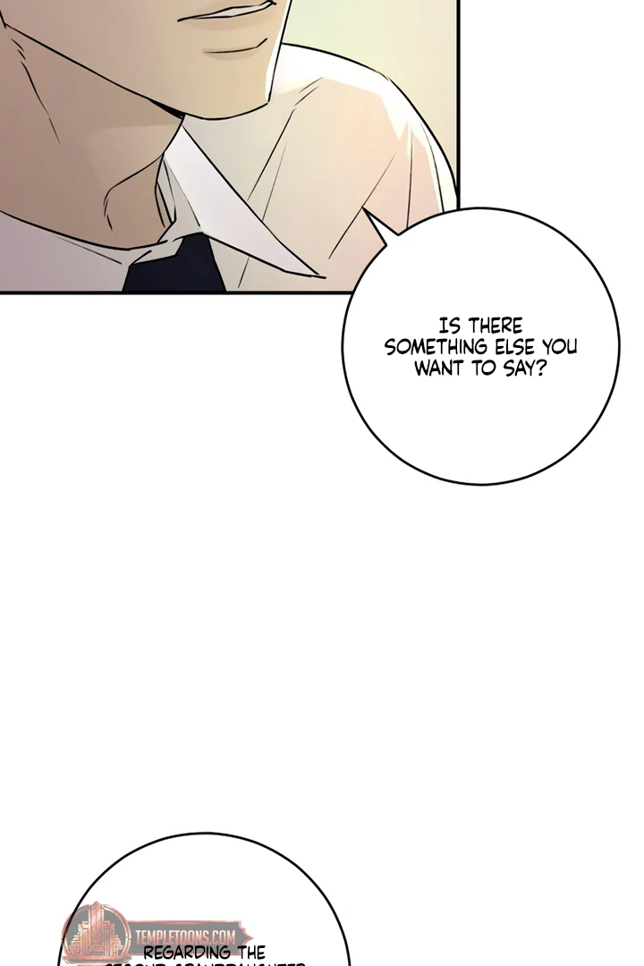 Bullshit [Temple Scan] - Chapter 33 manhwa
