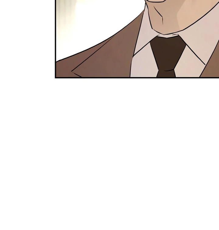 Bullshit [Temple Scan] - Chapter 33 manhwa