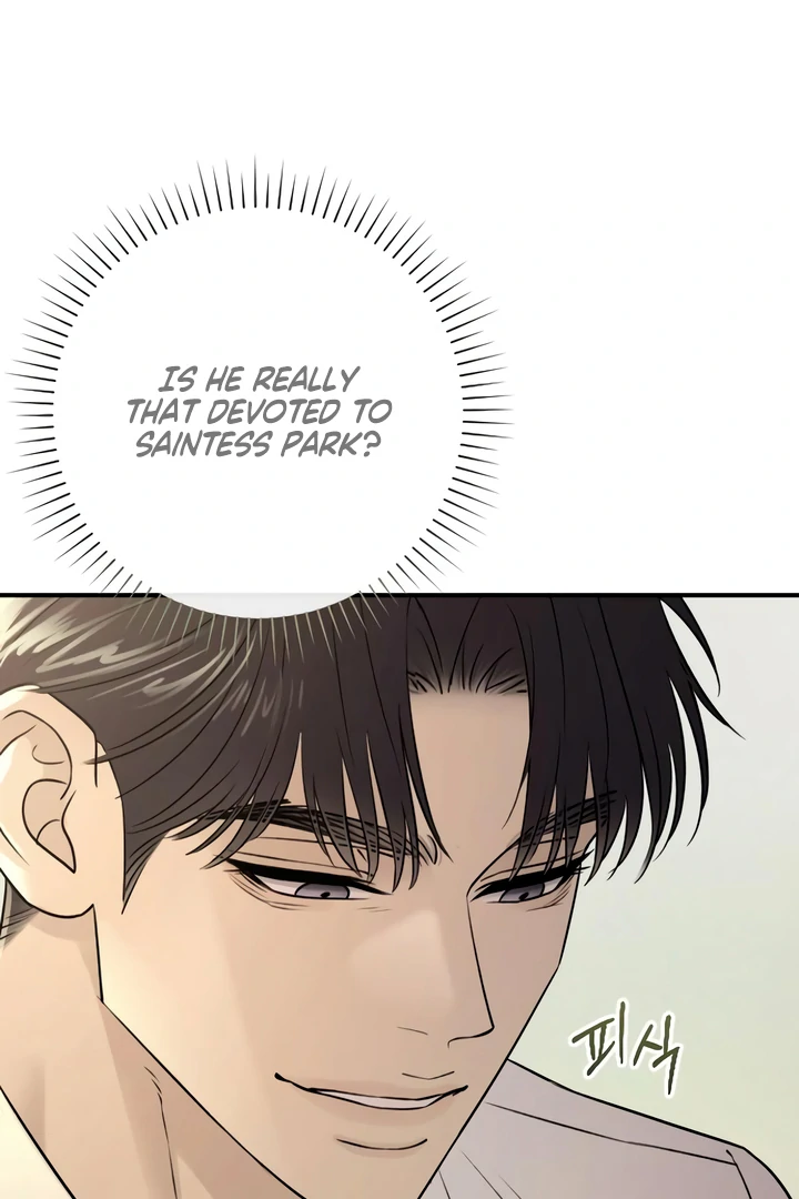 Bullshit [Temple Scan] - Chapter 33 manhwa