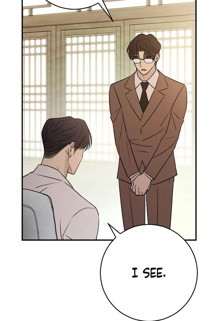 Bullshit [Temple Scan] - Chapter 33 manhwa
