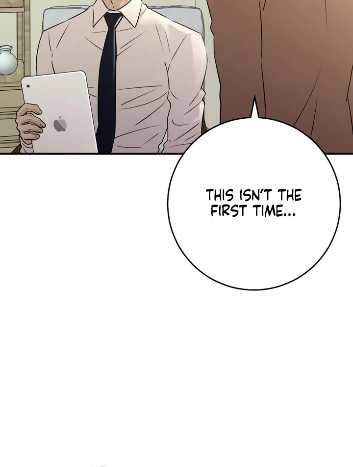 Bullshit [Temple Scan] - Chapter 33 manhwa