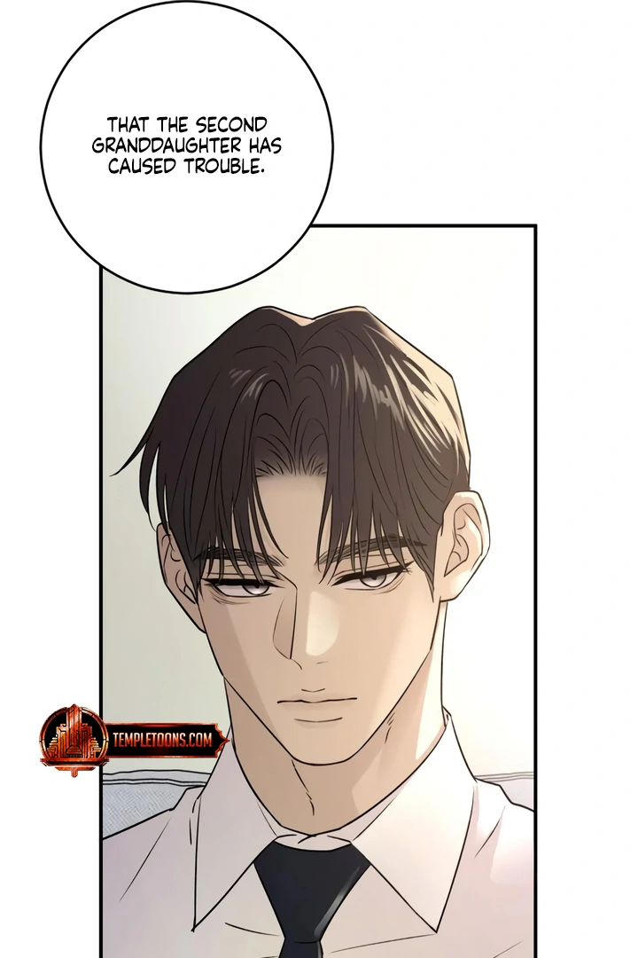 Bullshit [Temple Scan] - Chapter 33 manhwa