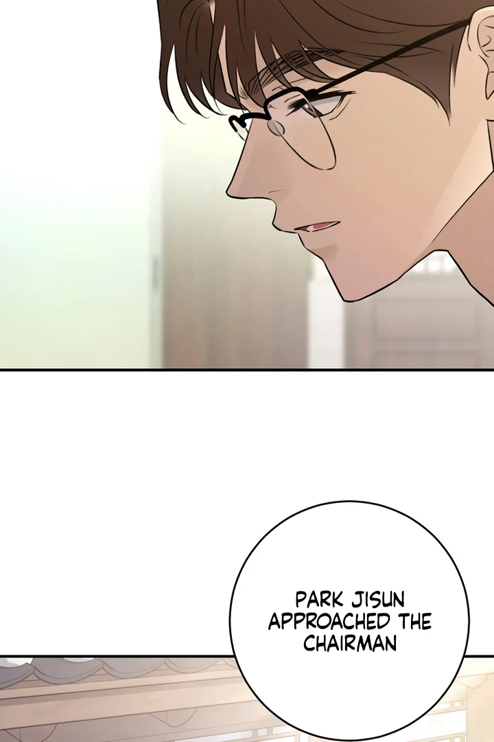 Bullshit [Temple Scan] - Chapter 33 manhwa