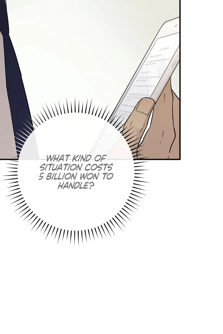 Bullshit [Temple Scan] - Chapter 33 manhwa