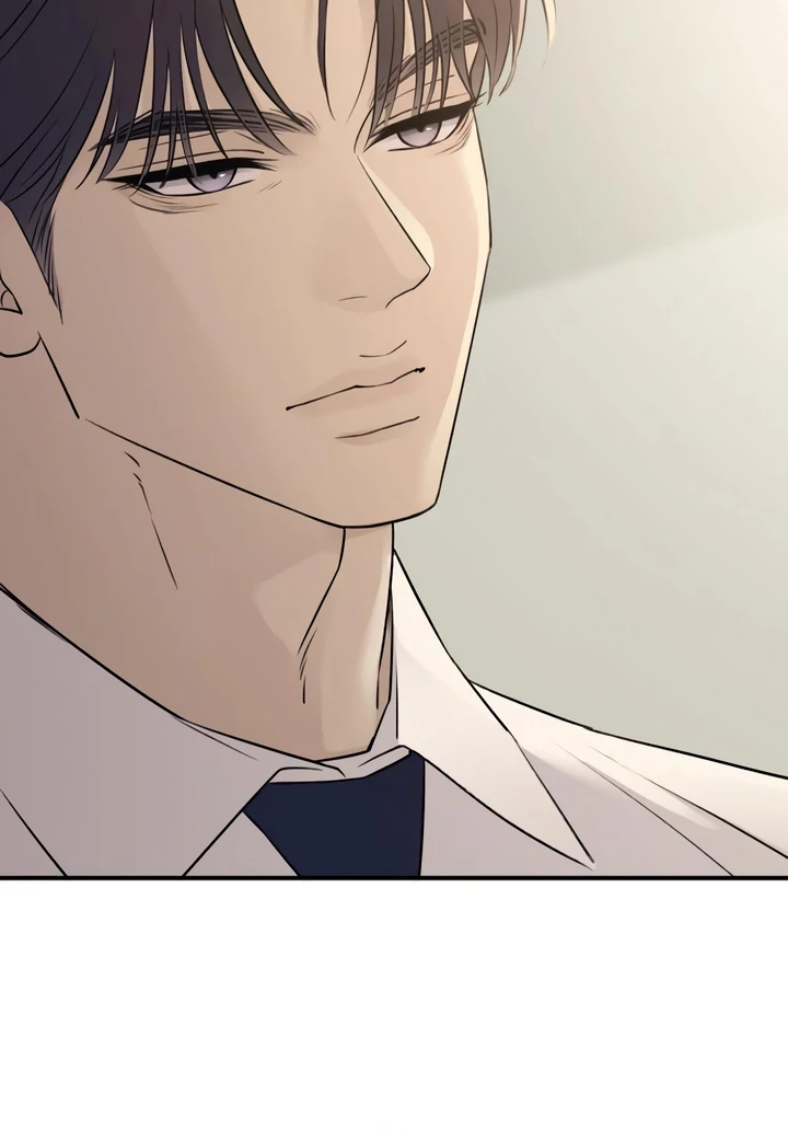 Bullshit [Temple Scan] - Chapter 33 manhwa